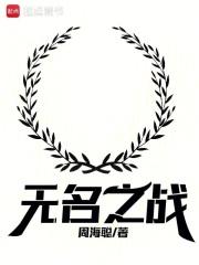 人在东京 人在东京