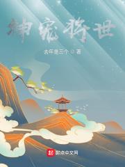 九零家属院和闺蜜一起嫁糙汉免费 九零家属院和闺蜜一起嫁糙汉免费