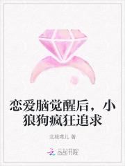 小寡妇皇后受宠日常简介 小寡妇皇后受宠日常简介