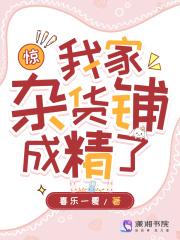 英格兰热刺王朝起点 英格兰热刺王朝起点