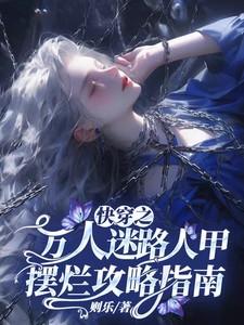 满门忠烈的意思百度百科 满门忠烈的意思百度百科