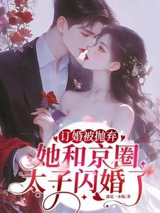 什么叫满门忠烈 什么叫满门忠烈