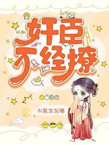 天才商人在古代叫什么