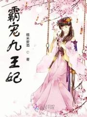 天才商人在古代的称呼