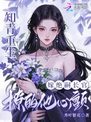 万人嫌大师兄