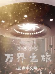 万人嫌小师弟今天也在崩人设[穿书 万人嫌小师弟今天也在崩人设[穿书