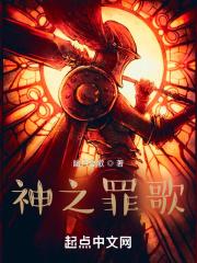 斗破诸天吾乃萧玄笔趣阁 斗破诸天吾乃萧玄笔趣阁