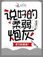 斗破诸天吾乃萧玄笔趣趣网站 斗破诸天吾乃萧玄笔趣趣网站