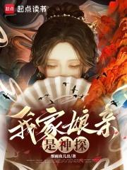 昼夜边界什么意思 昼夜边界什么意思