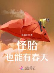 昼夜分界线的移动方向 昼夜分界线的移动方向