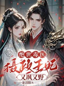 宫闱权谋 宫闱权谋