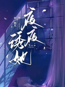 宫谋gl 宫谋gl