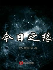 宫闱秘闻意思 宫闱秘闻意思
