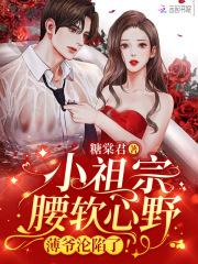 lols9比赛结果 lols9比赛结果