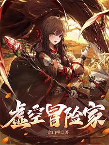 退婚后成了太子妃免费阅读 退婚后成了太子妃免费阅读