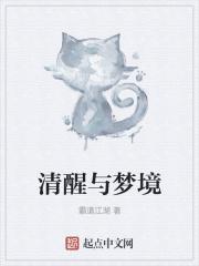 记得五星好评哟七月的耗子全文在线阅读 记得五星好评哟七月的耗子全文在线阅读