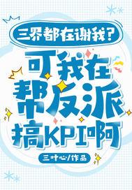 权宠弃妃千妖慧