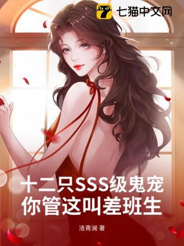 长枪依旧 长枪依旧