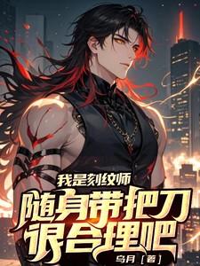 长枪依旧一千零五十一 长枪依旧一千零五十一