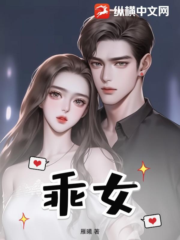 高武生将军 高武生将军