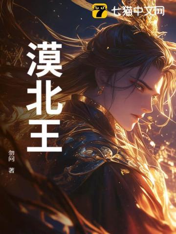 长枪依旧783 长枪依旧783