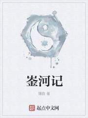 穿越游戏满级后 穿越游戏满级后