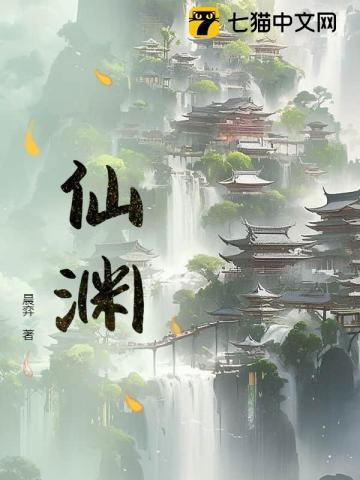求主角带着满级游戏角色穿越到异界的 求主角带着满级游戏角色穿越到异界的