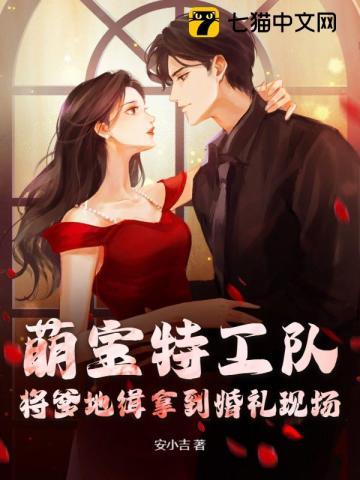 炮灰农女不想死