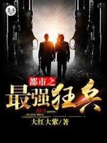 乡里人 乡里人