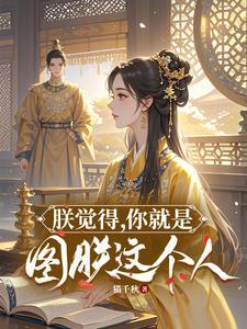无限恐怖装备 无限恐怖装备