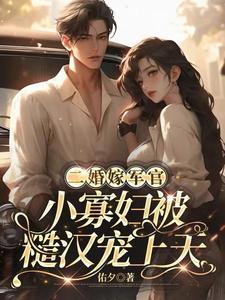 无限恐怖s级武器道具 无限恐怖s级武器道具