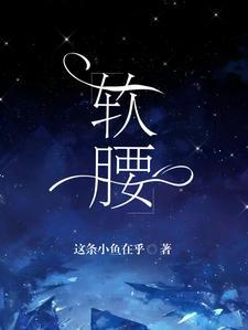 我改嫁后前夫后悔了 我改嫁后前夫后悔了
