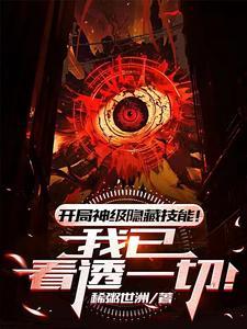 听懂毛绒绒说话 听懂毛绒绒说话