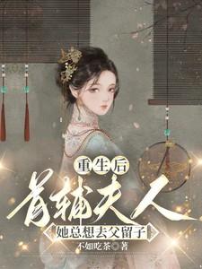 却发现丈夫早已再婚 却发现丈夫早已再婚
