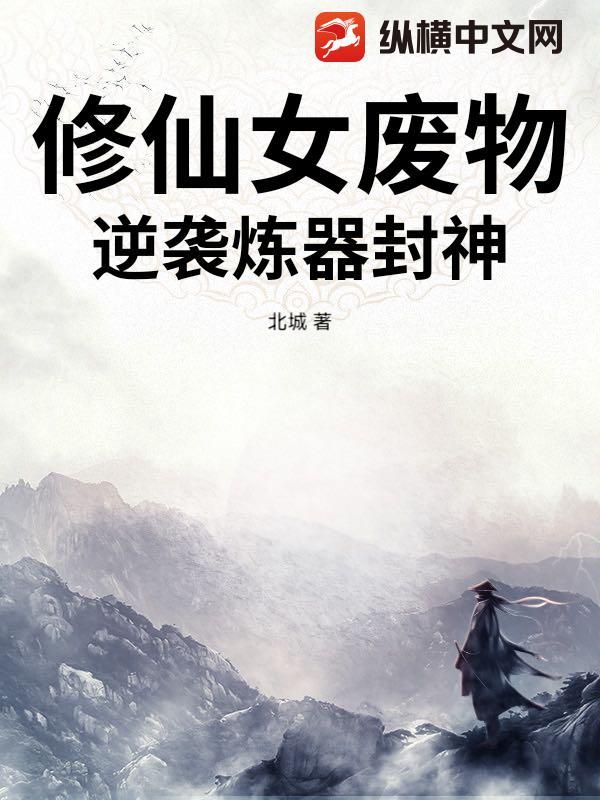 十连冠什么意思 十连冠什么意思