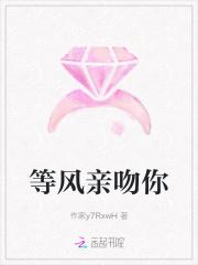 穿越八零之带着农场养萌宝