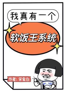 穿越八零之带着农场养萌宝免费 穿越八零之带着农场养萌宝免费