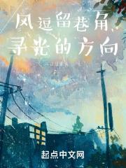 吃酒去了 吃酒去了