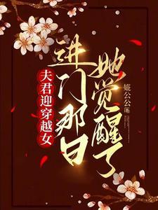 诸天从心录免费阅读 诸天从心录免费阅读