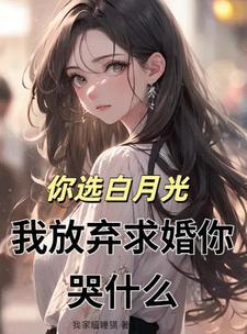 诸天从心录 知余乐 诸天从心录 知余乐