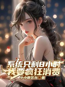 巅峰学霸无弹窗 巅峰学霸无弹窗