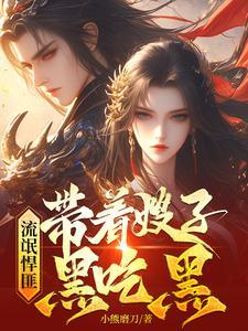 血之夜歌词