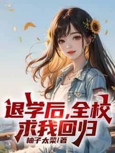 夜之血魔