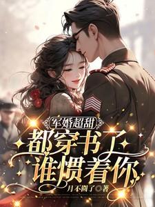 血夜之谜 血夜之谜