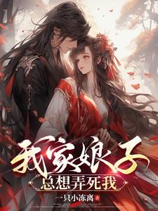 血夜之子 血夜之子
