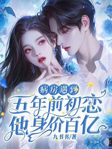 血脉是什么