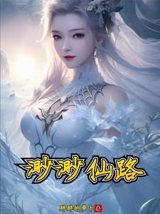 宋檀记事 宋檀记事