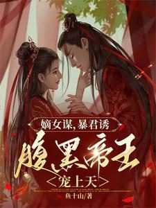 特种兵之我能看见经验条免费 特种兵之我能看见经验条免费