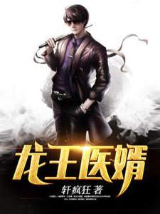 特种兵之我能看见经验条作者木怀春 特种兵之我能看见经验条作者木怀春