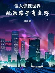 山居修行本是人间清风客起点 山居修行本是人间清风客起点